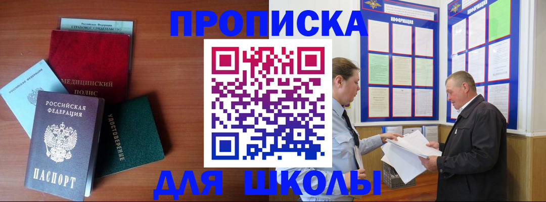 форма 3 в Карачаевске